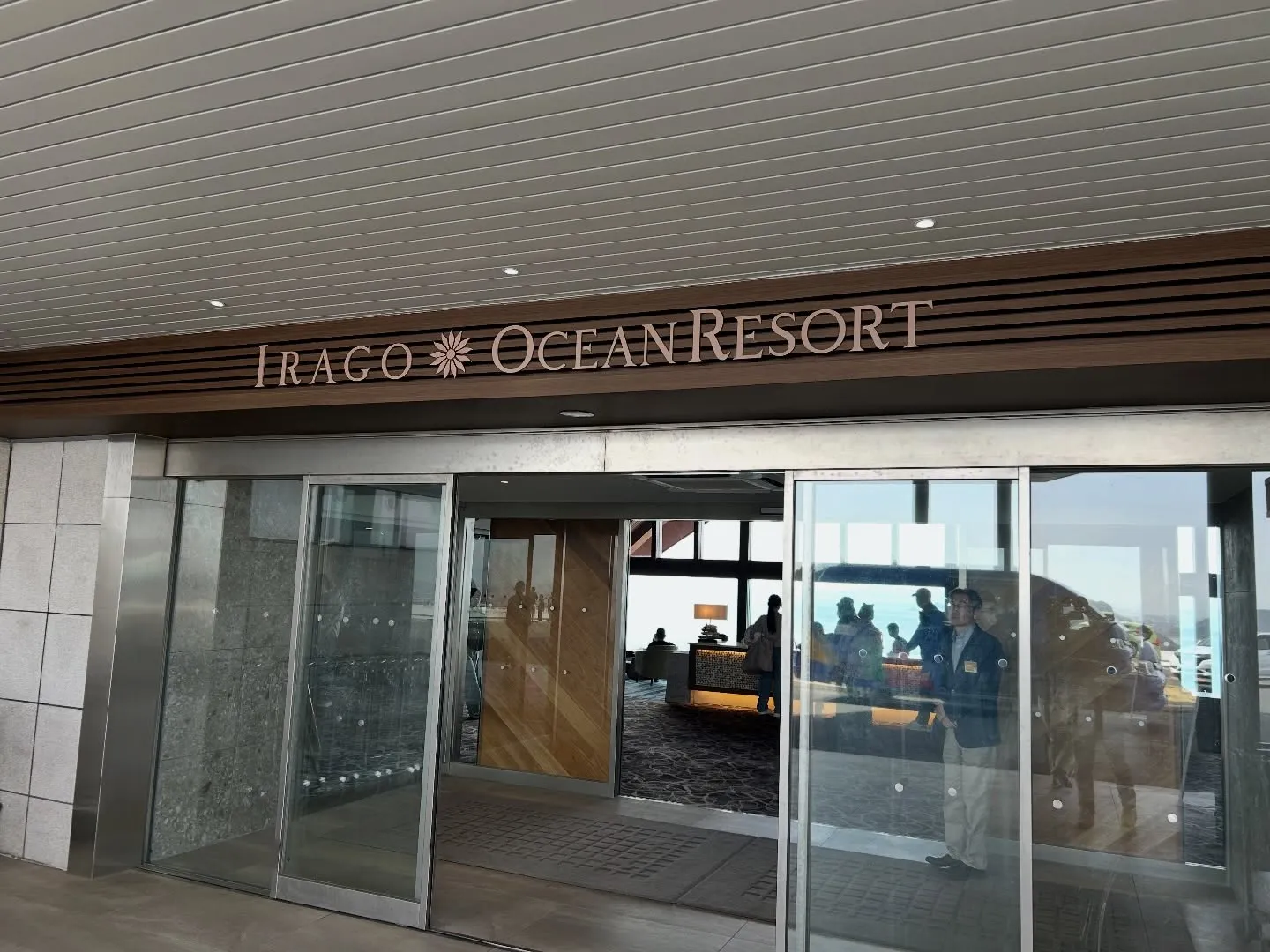 はい、こんにちは