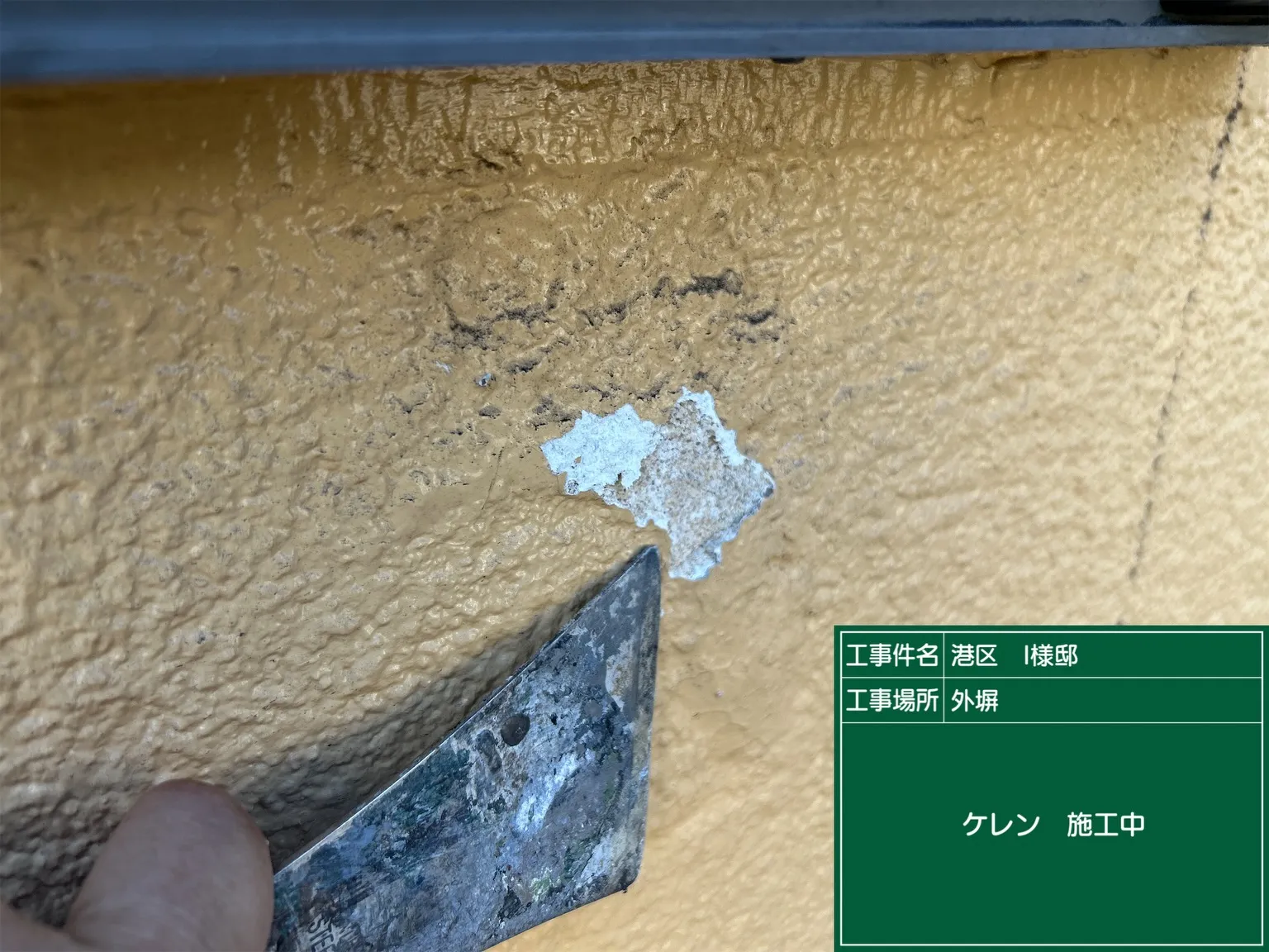 はい、こんにちは、