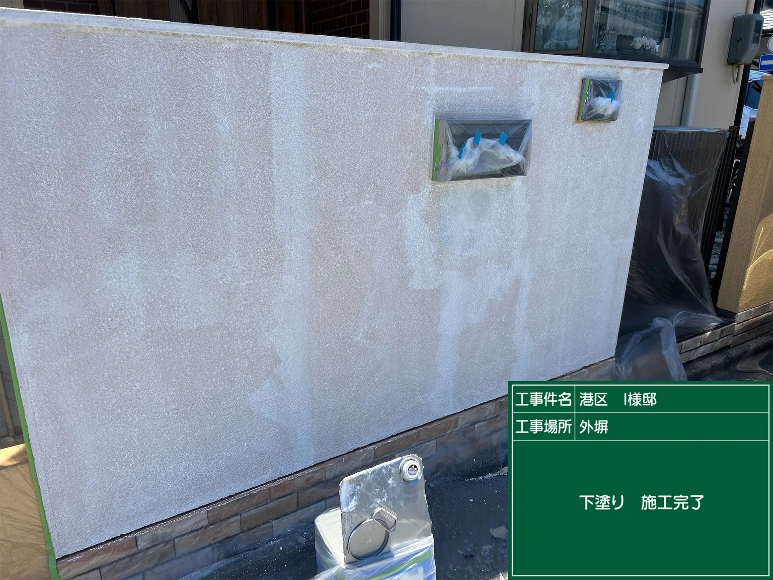 はい、こんにちは、