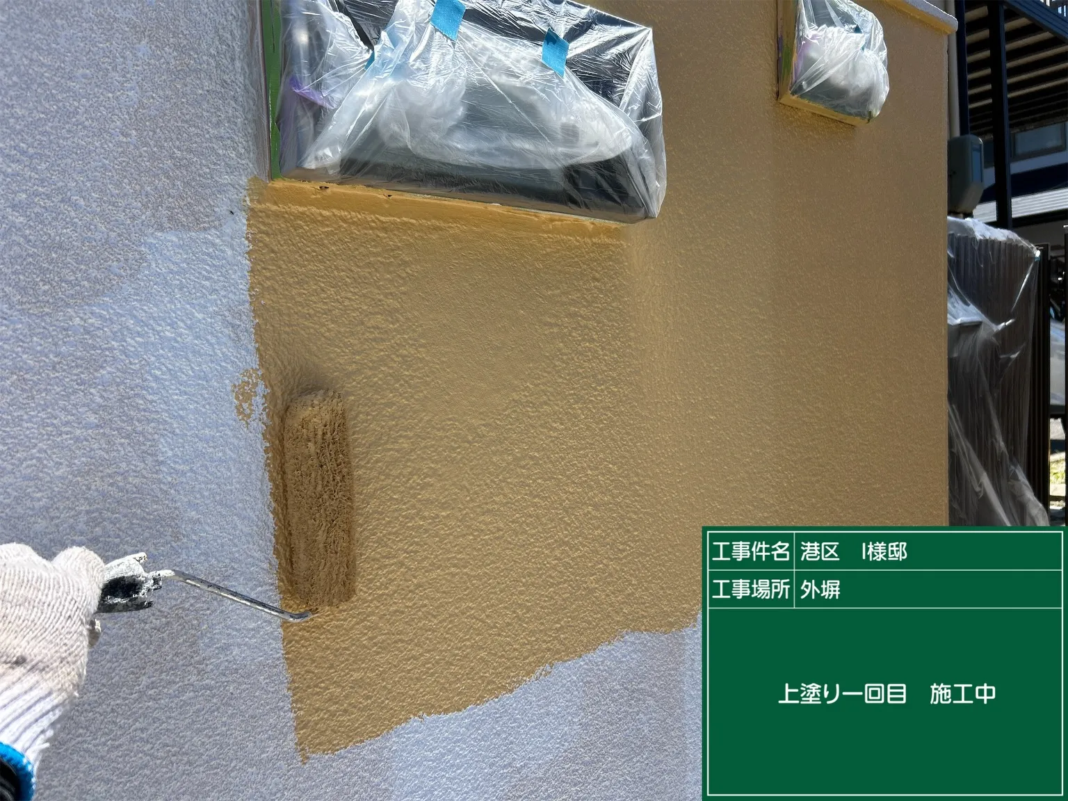 はい、こんにちは、