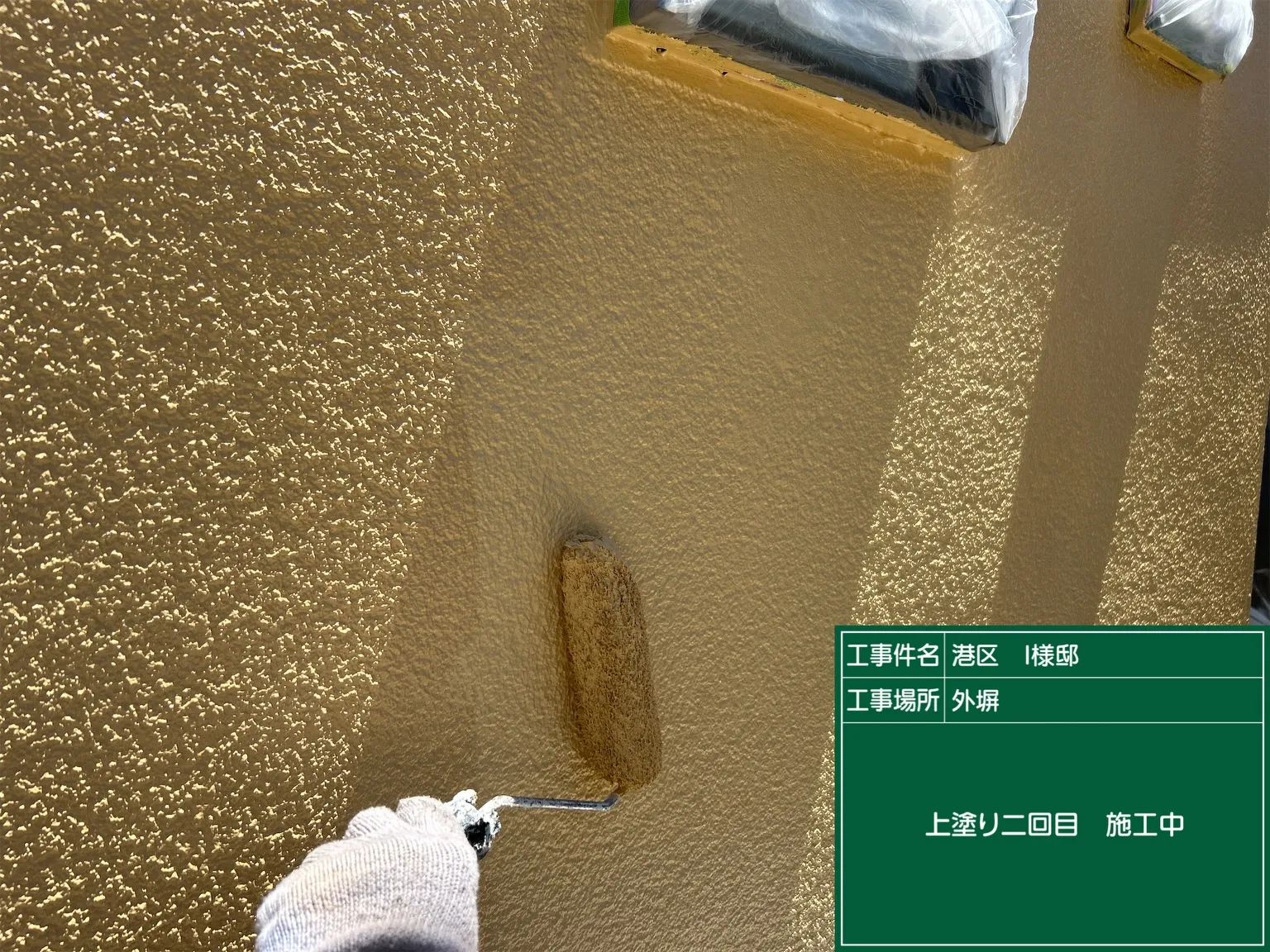 はい、こんにちは、