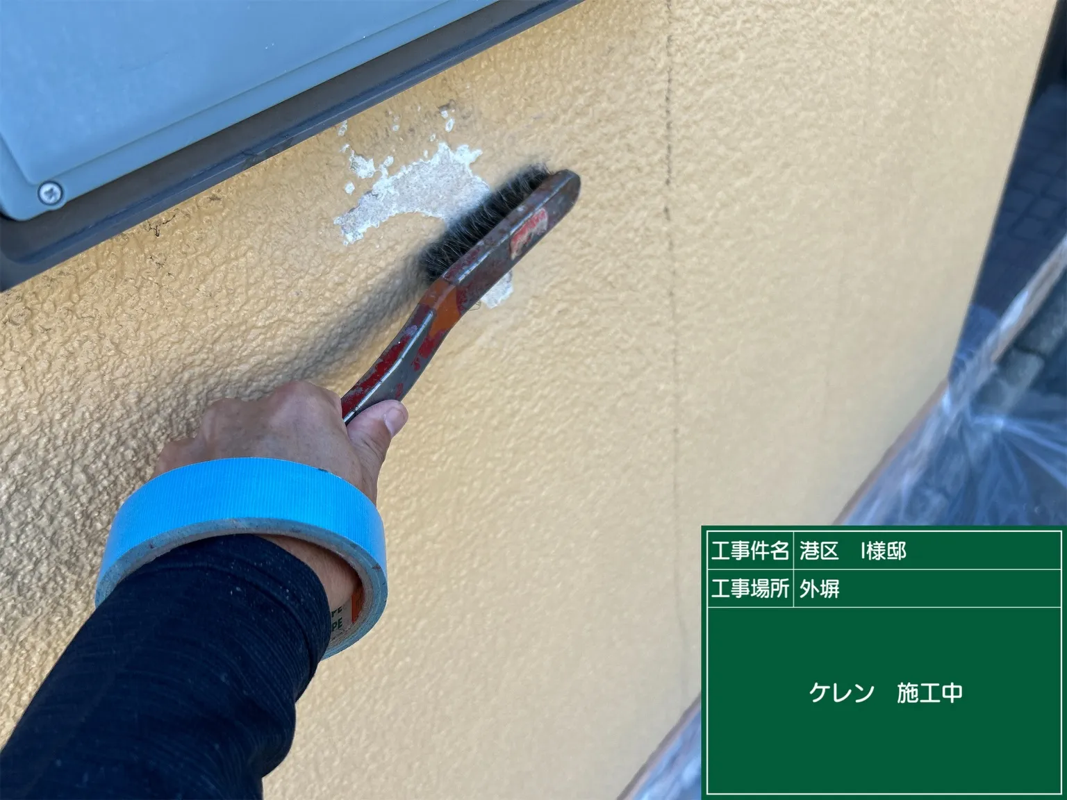 はい、こんにちは、