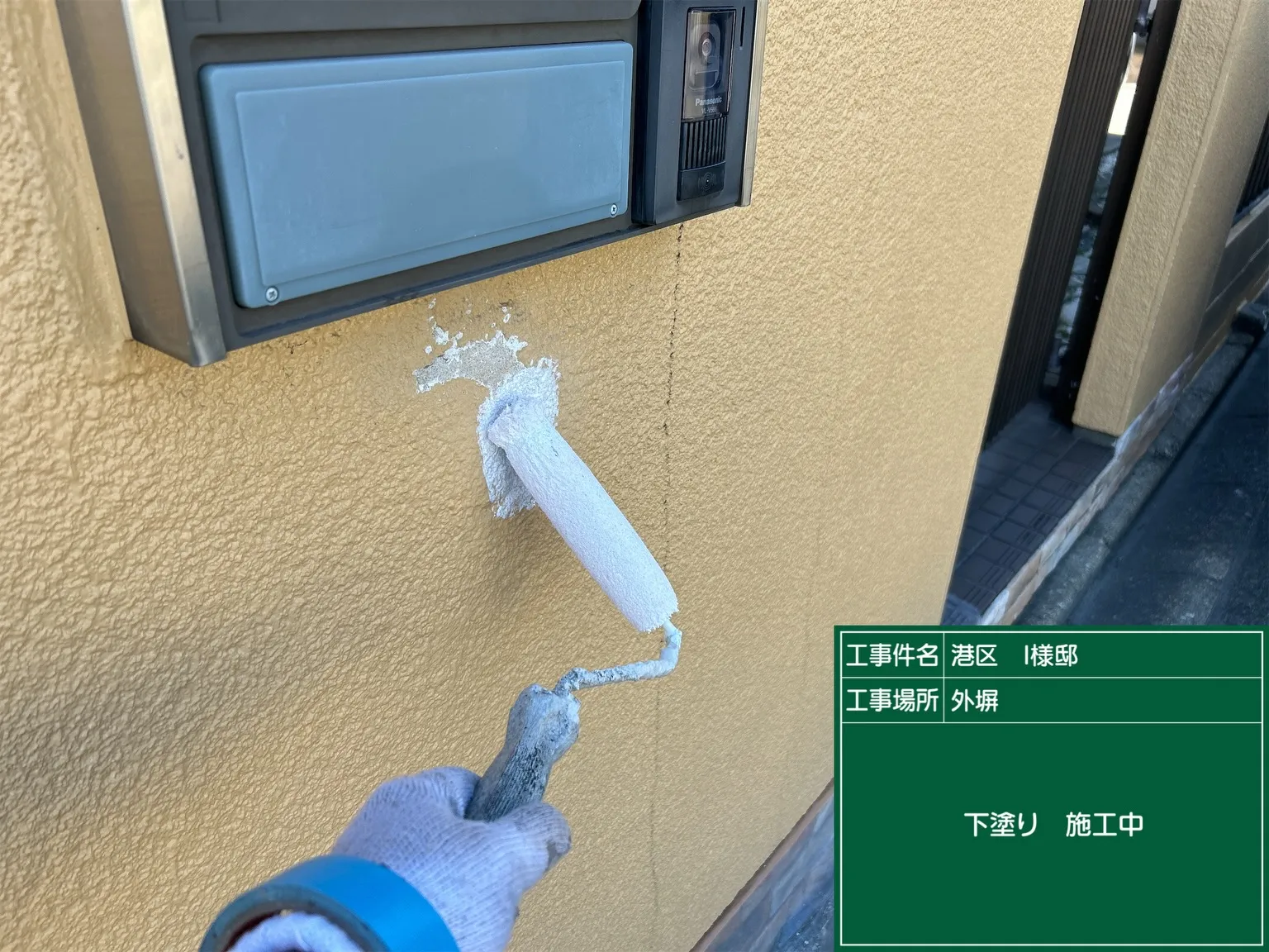 はい、こんにちは、