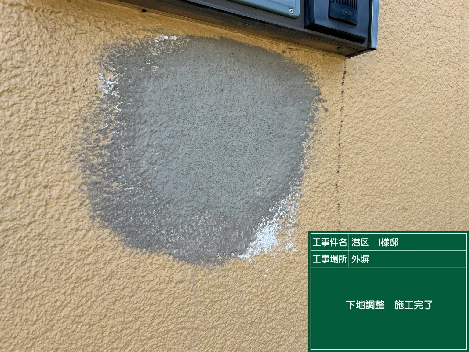 はい、こんにちは、