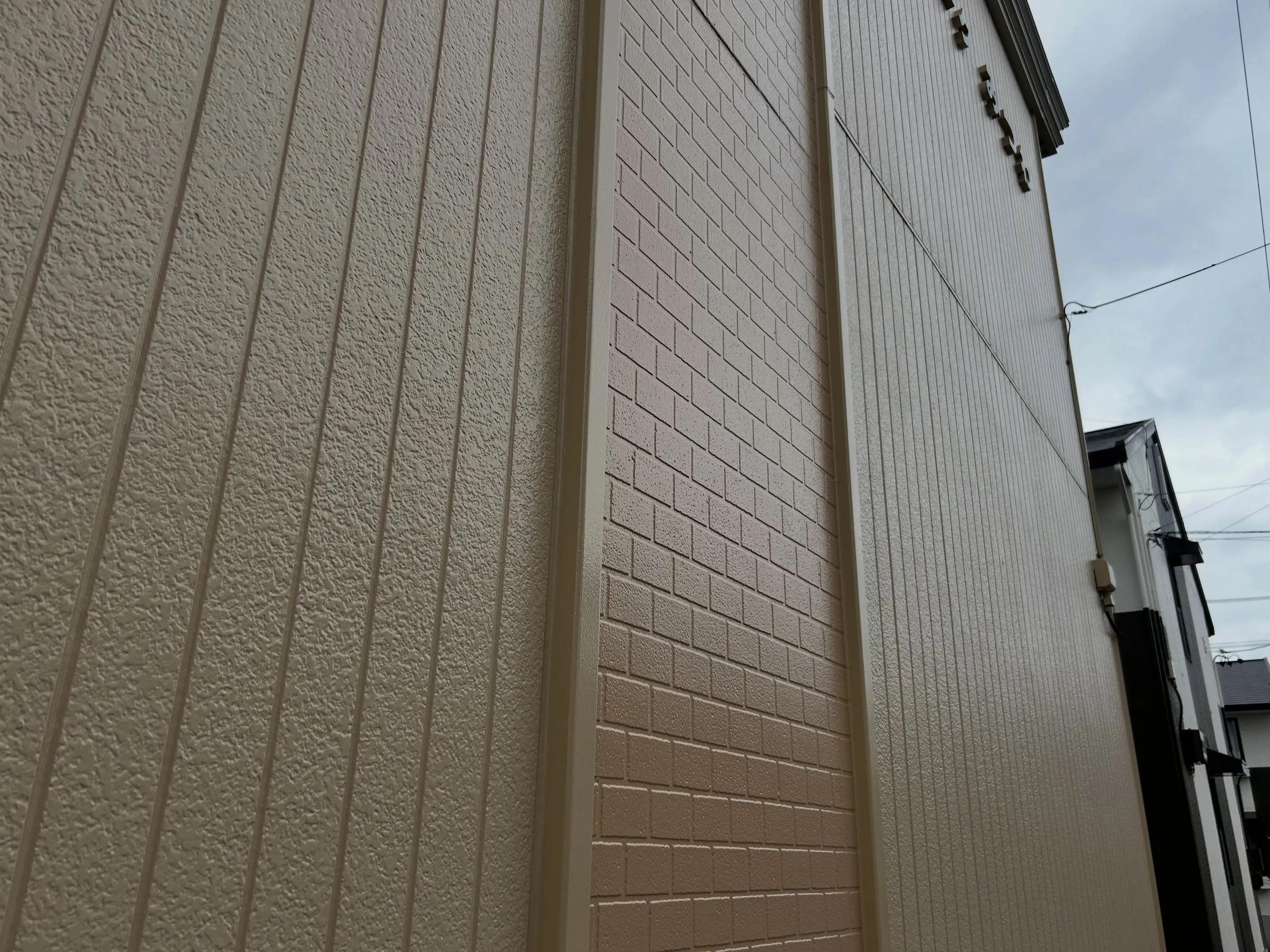 はい、こんにちは😃株式会社C.Iペイントの中島です。