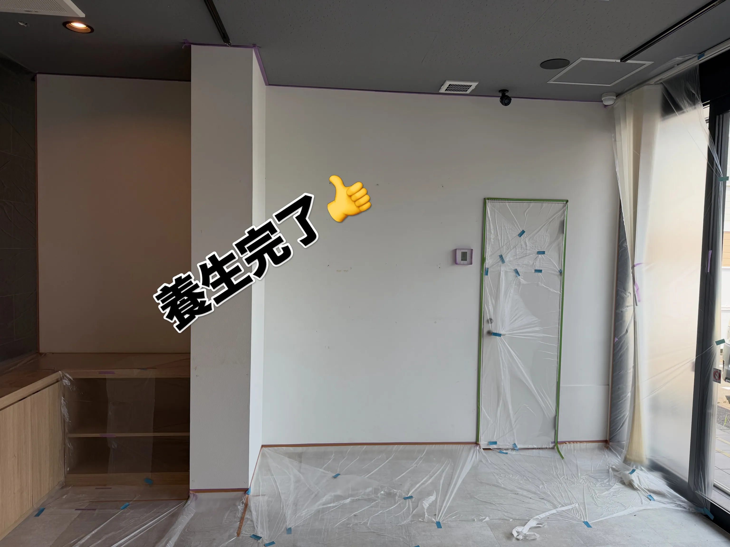 はい、こんにちは😃