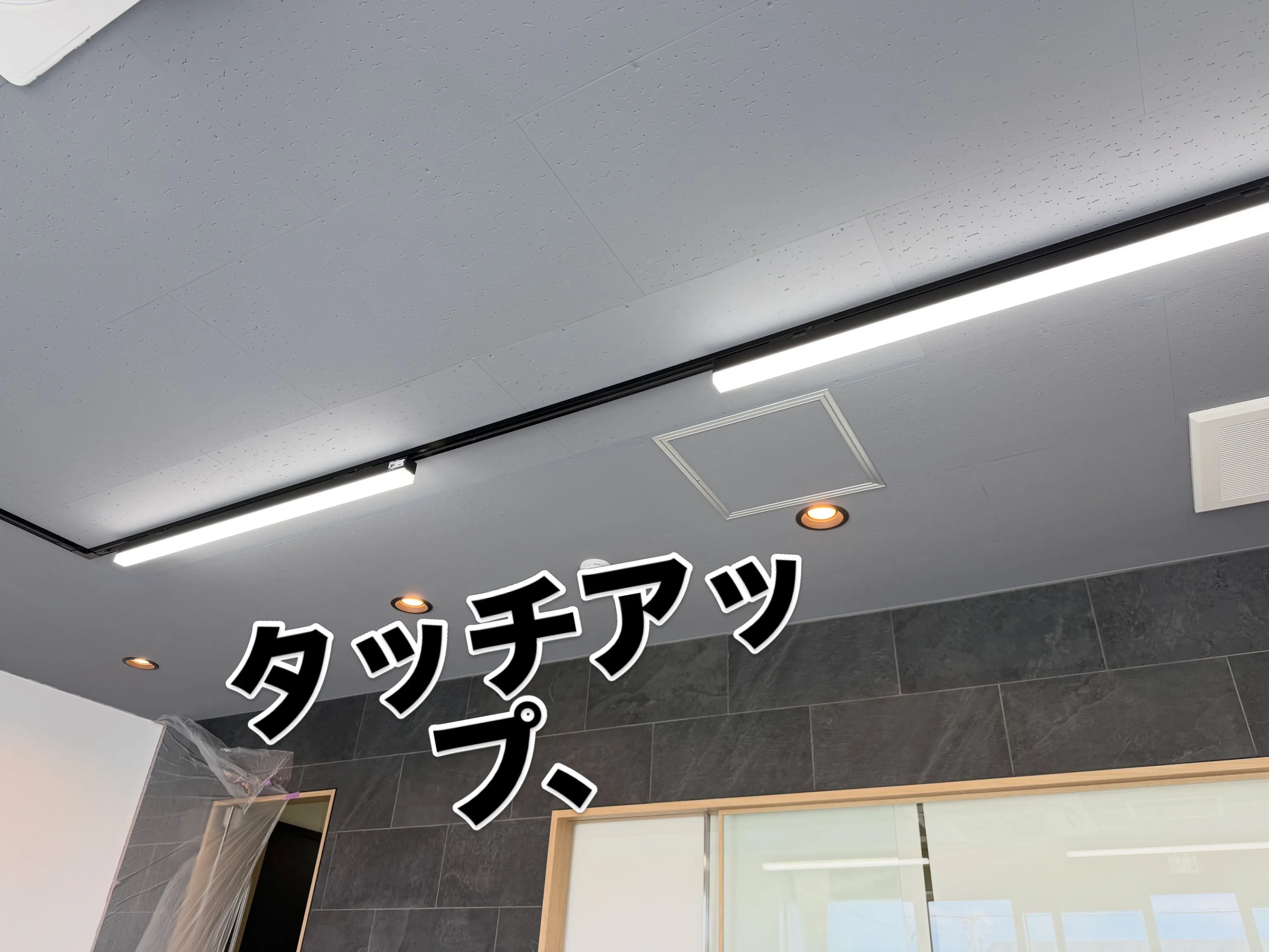 はい、こんにちは😃
