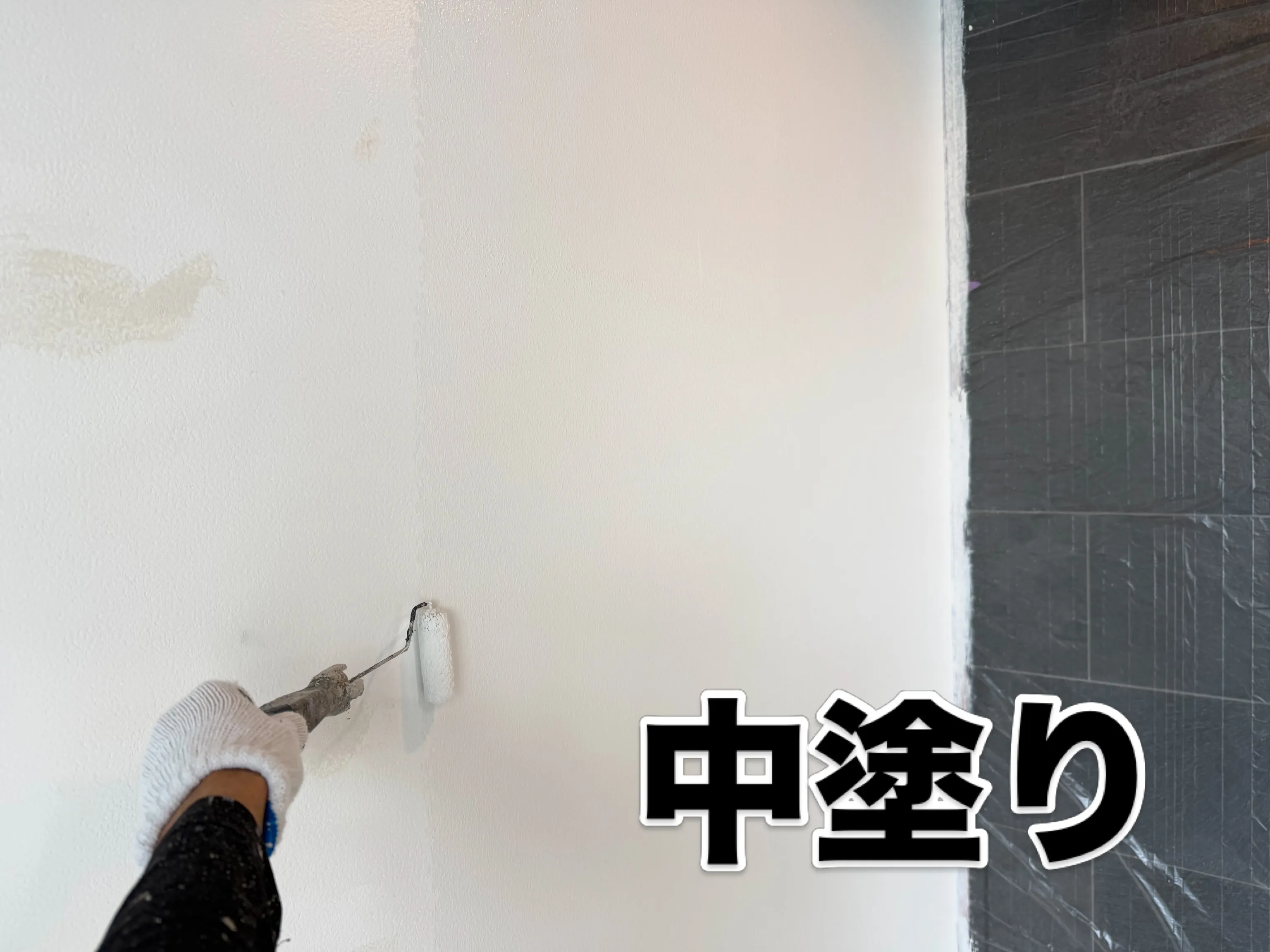 はい、こんにちは😃