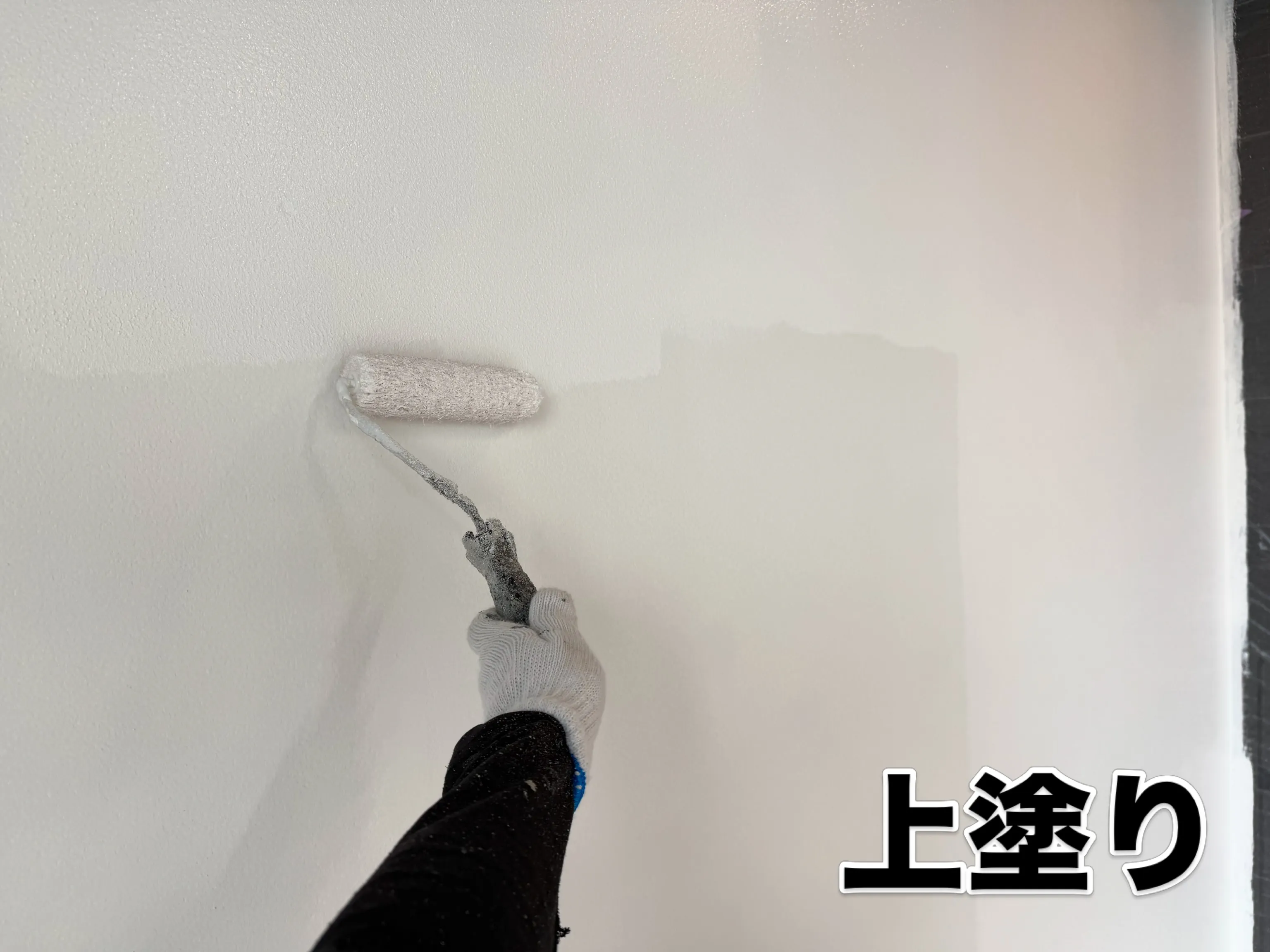 はい、こんにちは😃