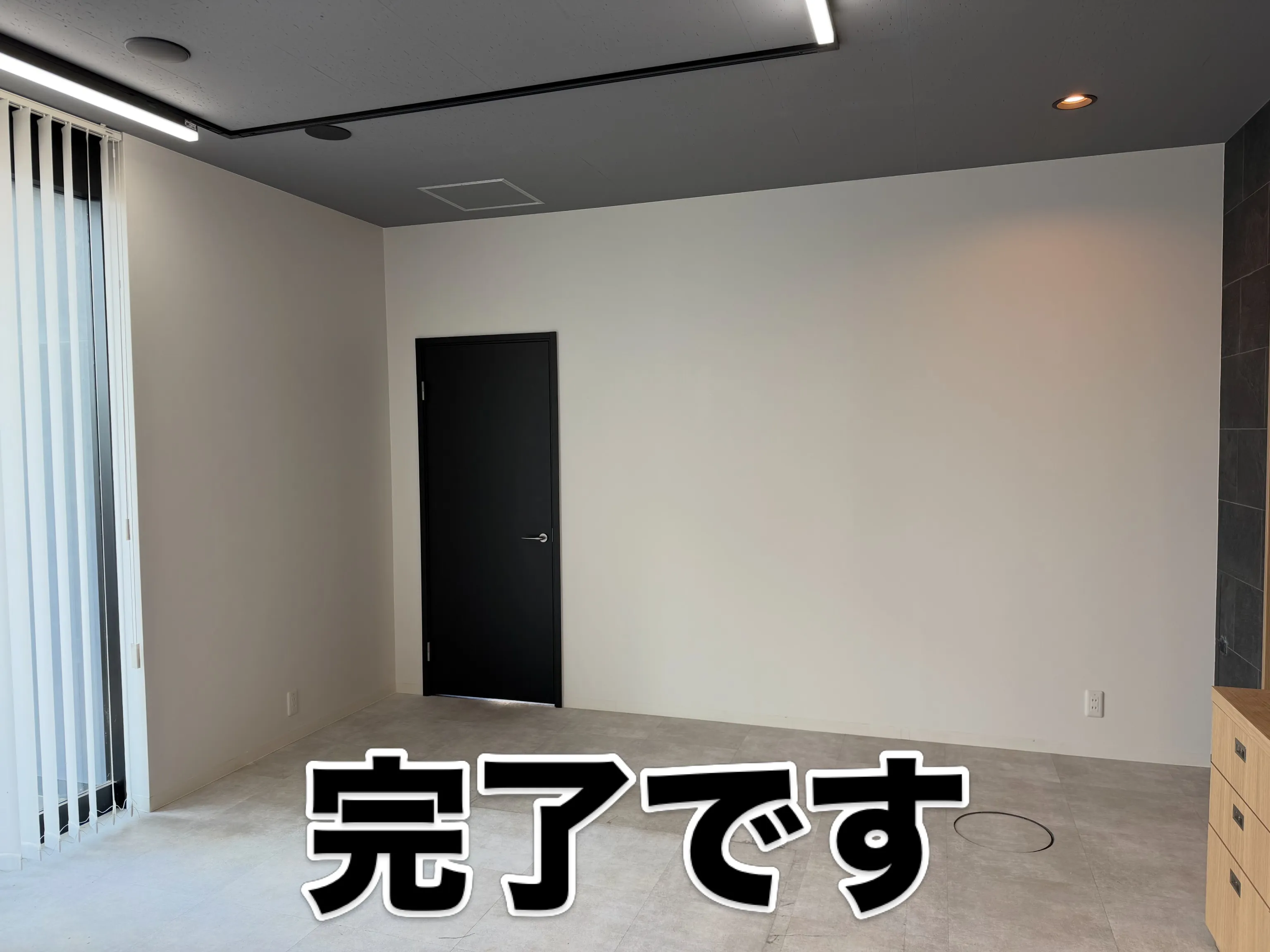 はい、こんにちは😃