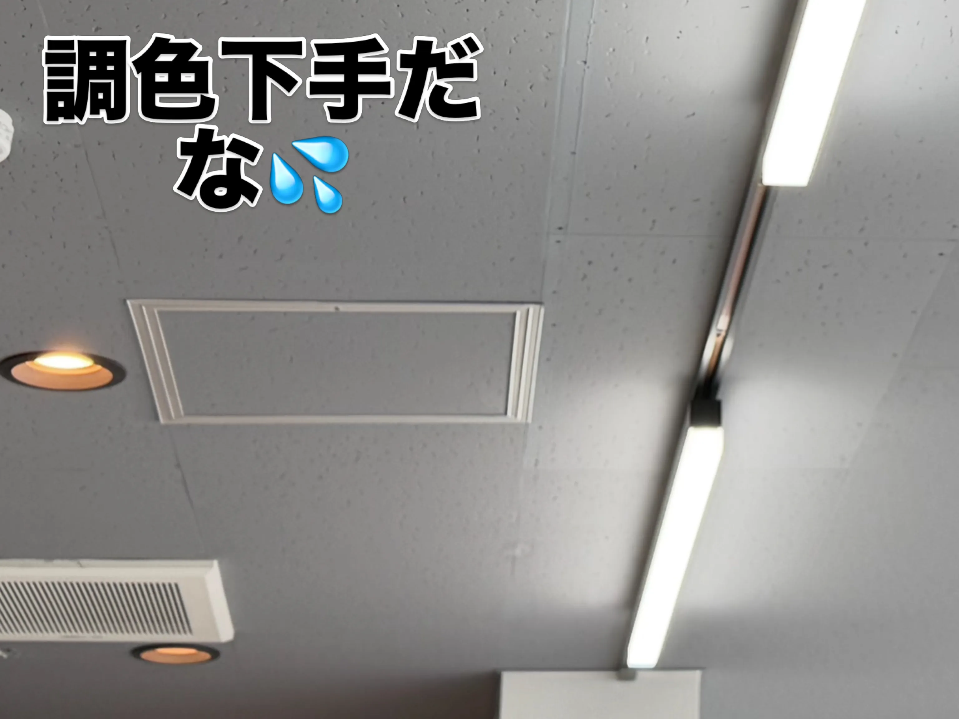 はい、こんにちは😃