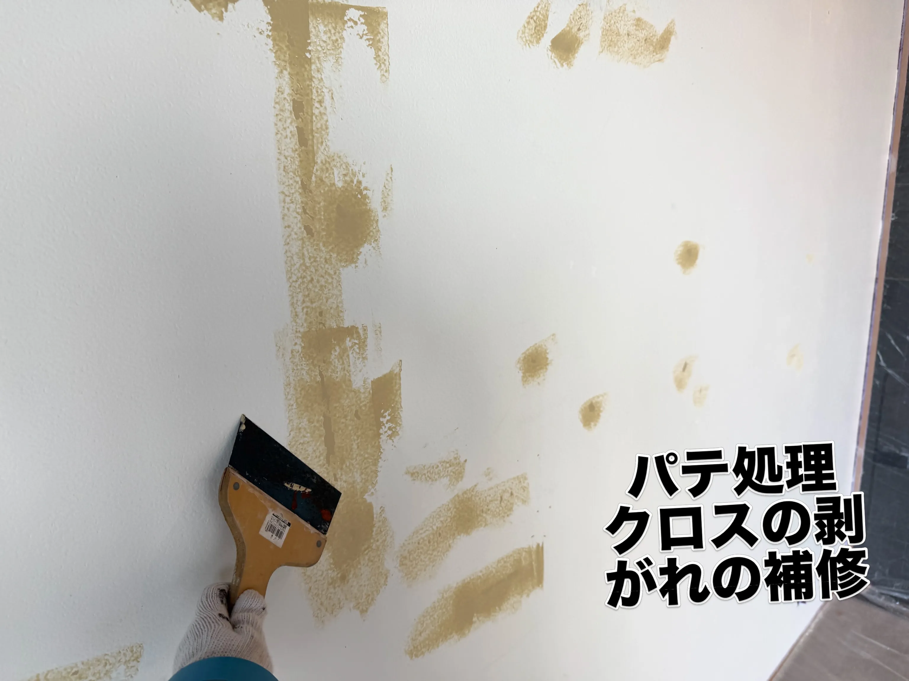 はい、こんにちは😃