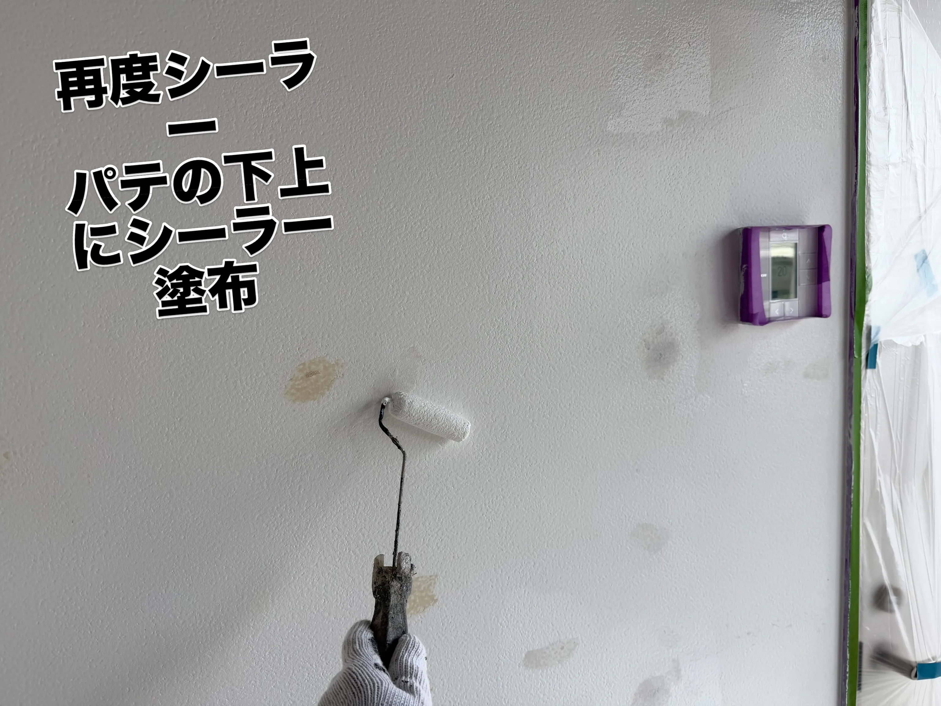 はい、こんにちは😃