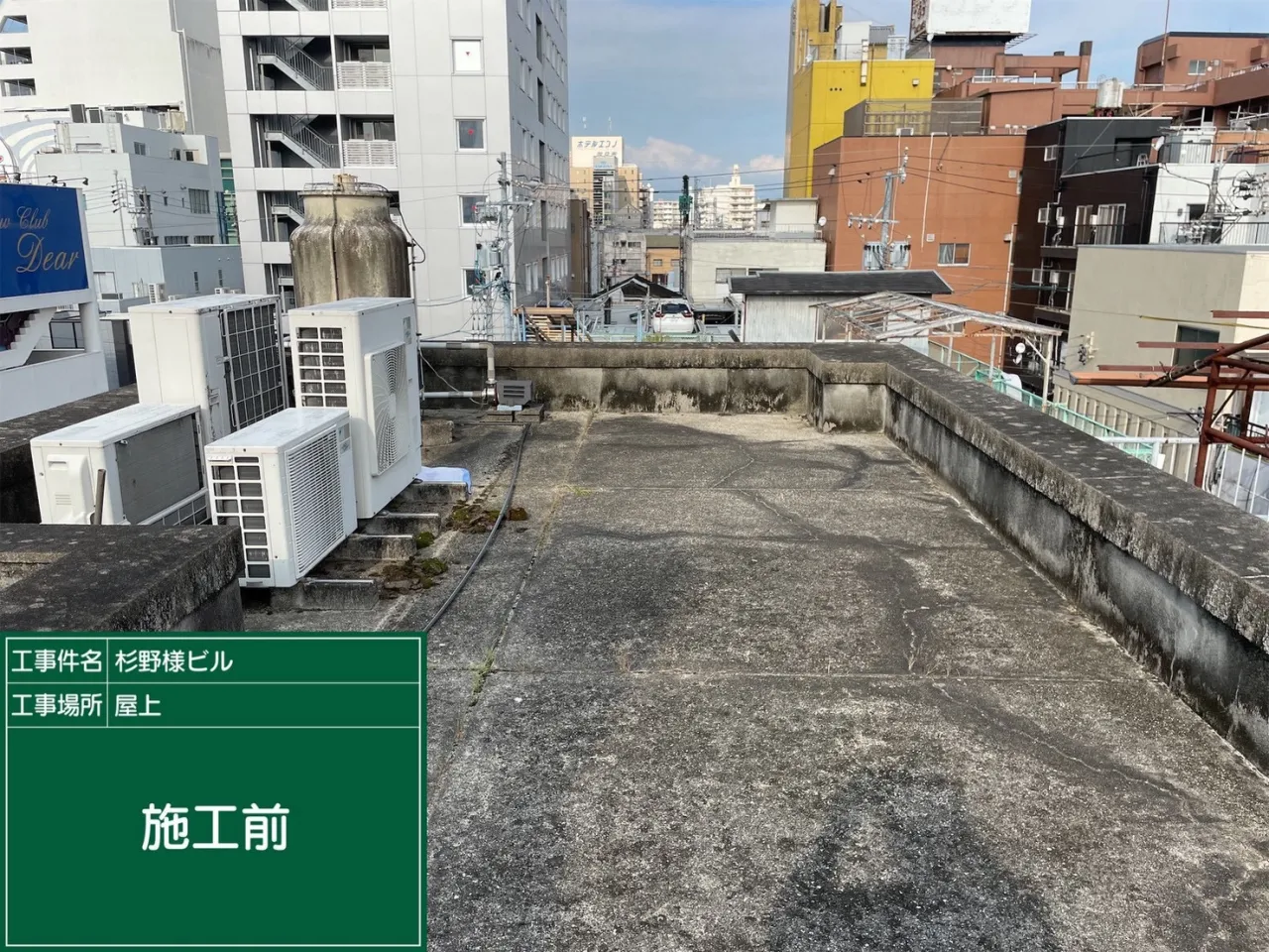 はい、こんにちは