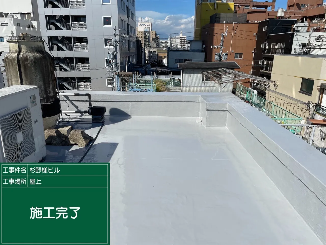 はい、こんにちは