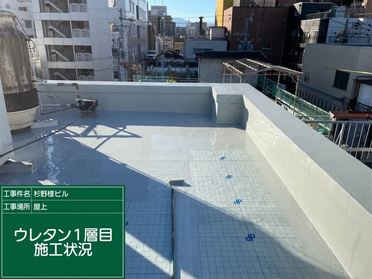 はい、こんにちは