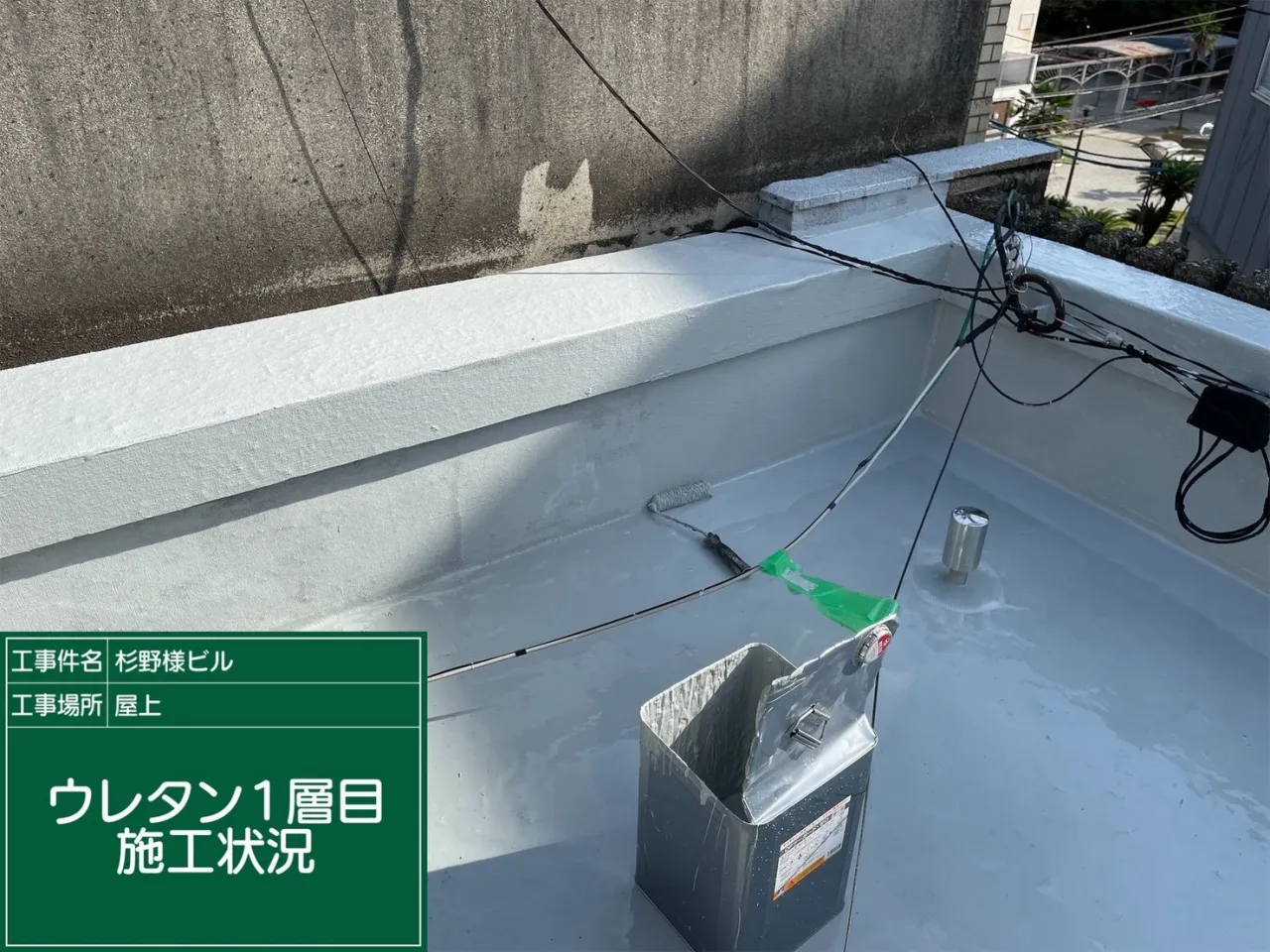 はい、こんにちは