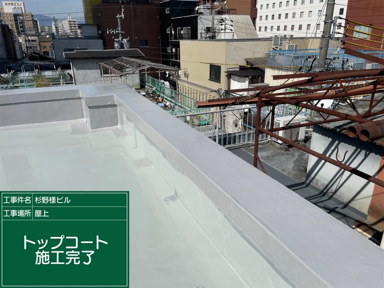 はい、こんにちは