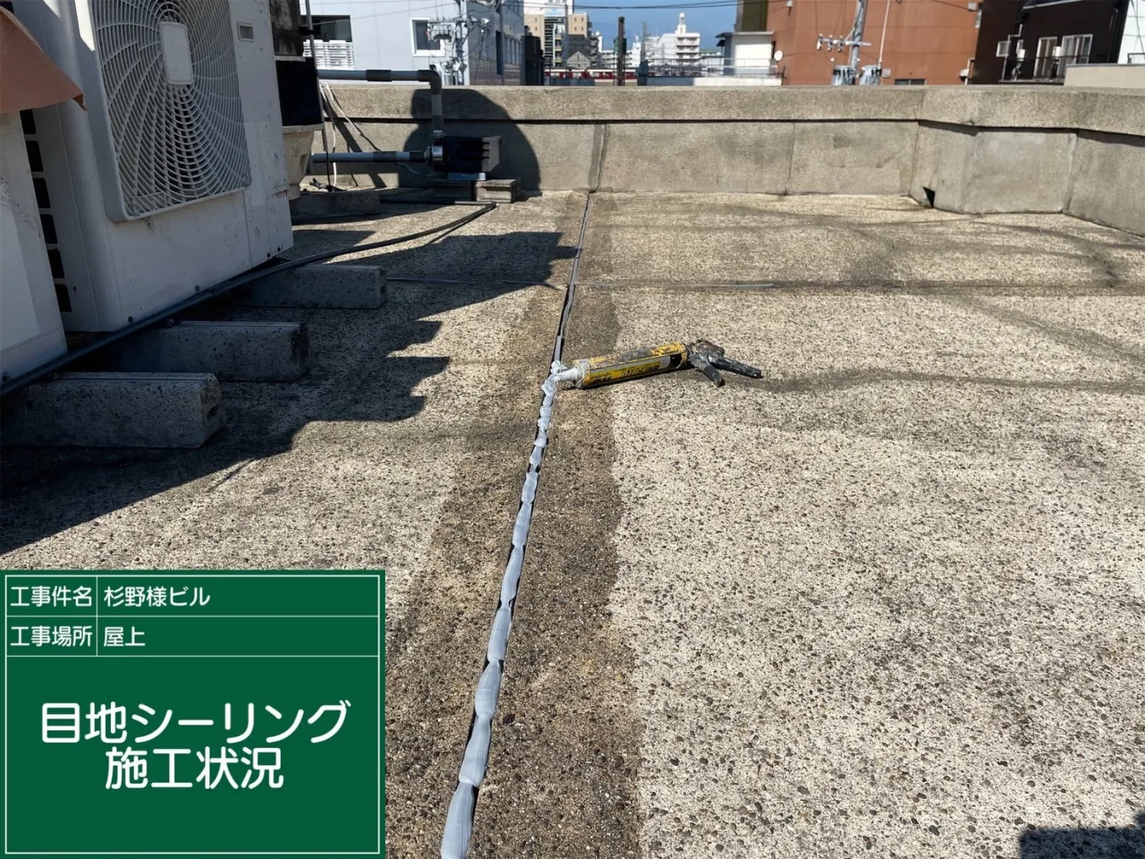 はい、こんにちは