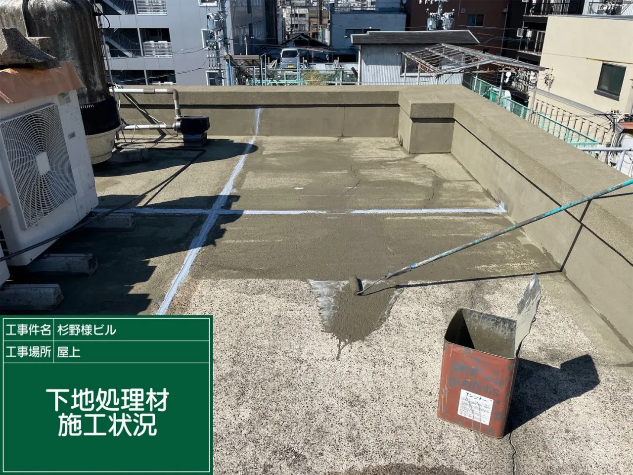 はい、こんにちは