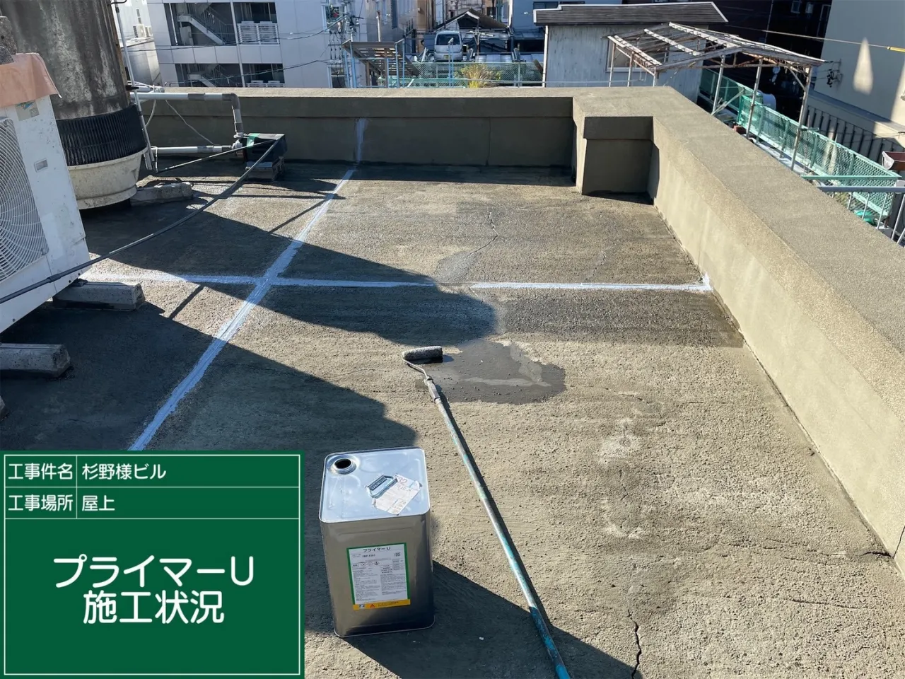 はい、こんにちは