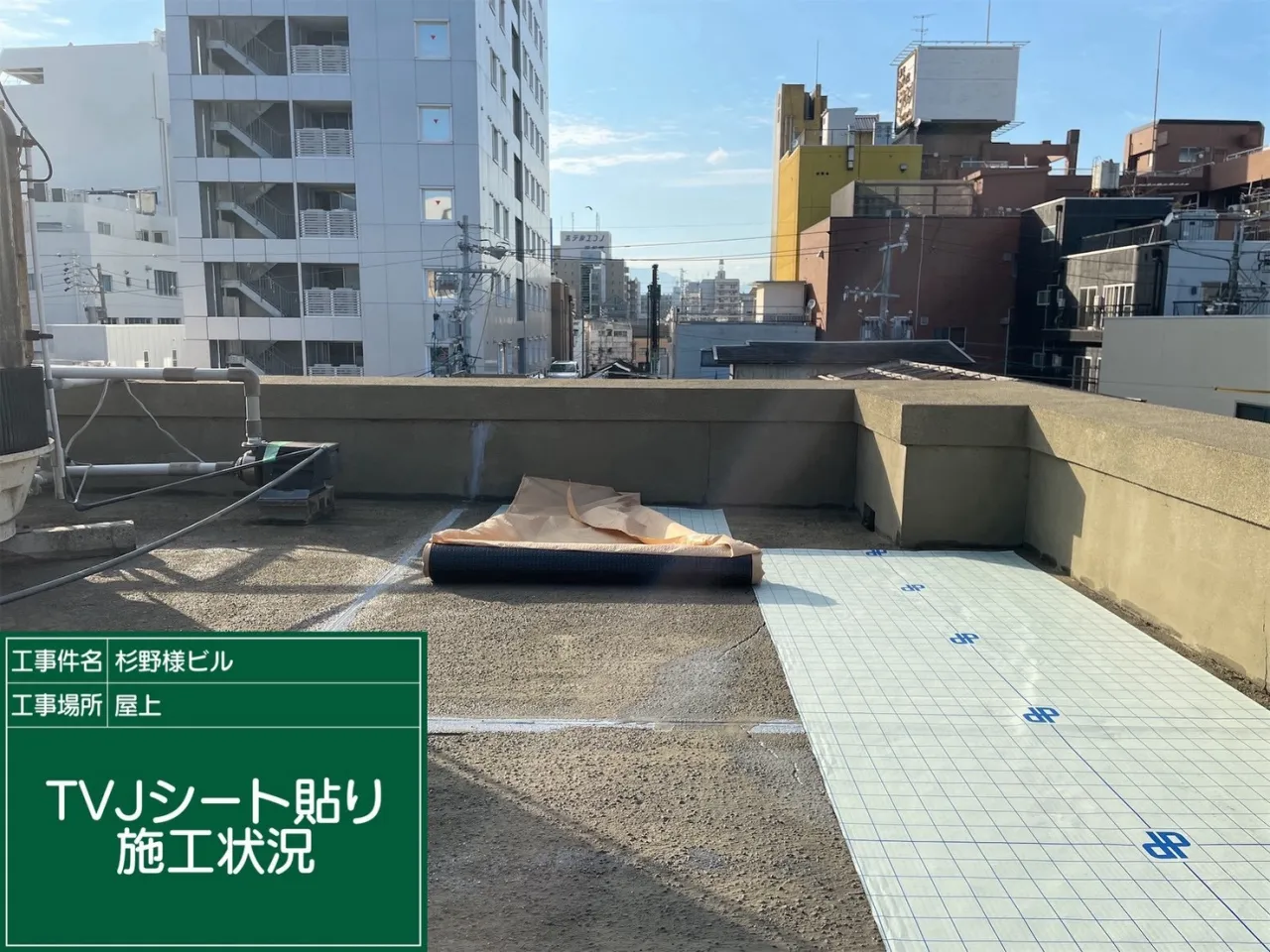 はい、こんにちは