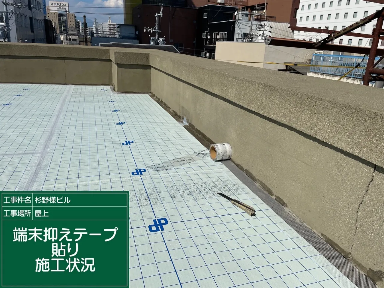 はい、こんにちは