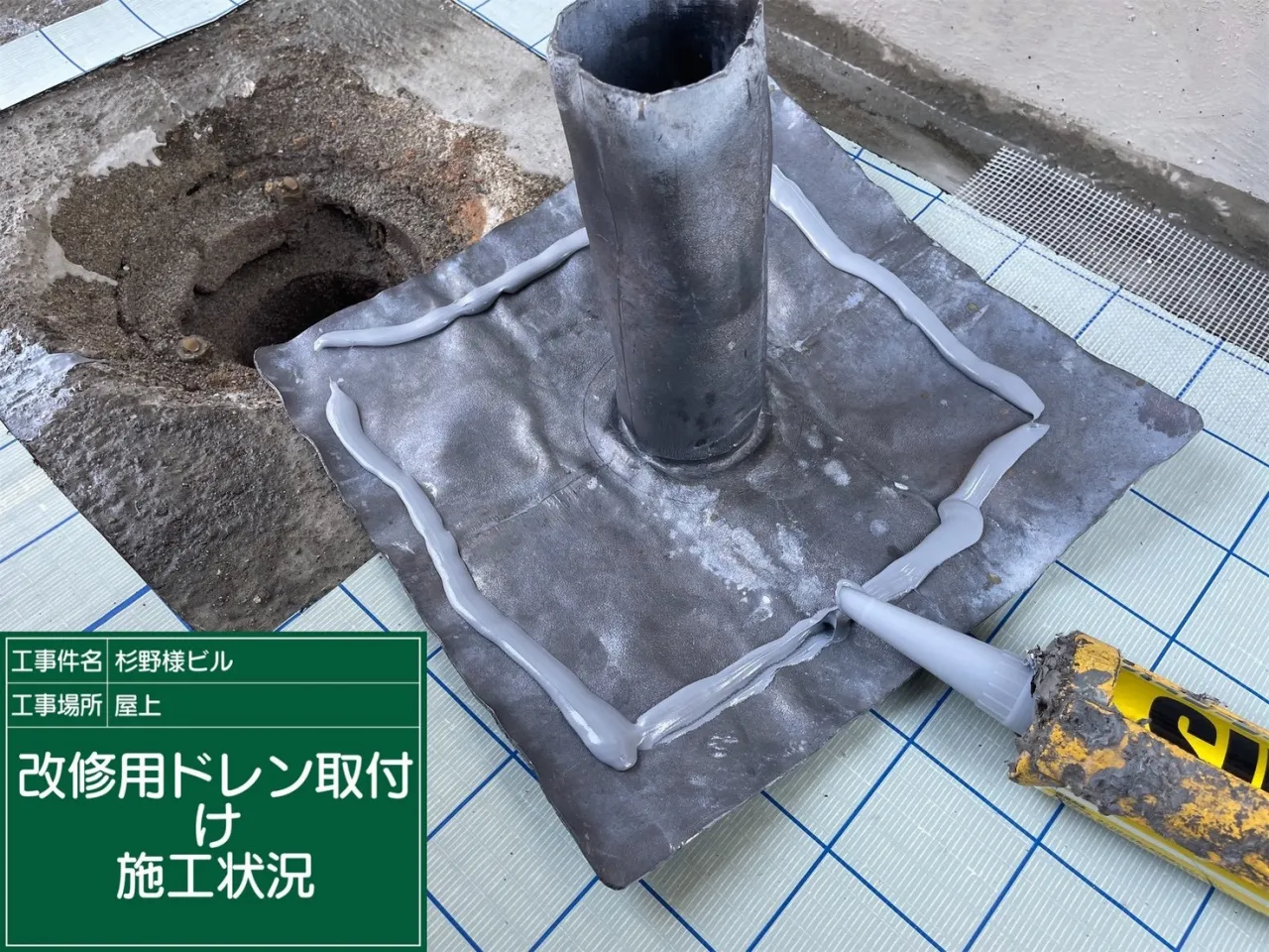 はい、こんにちは