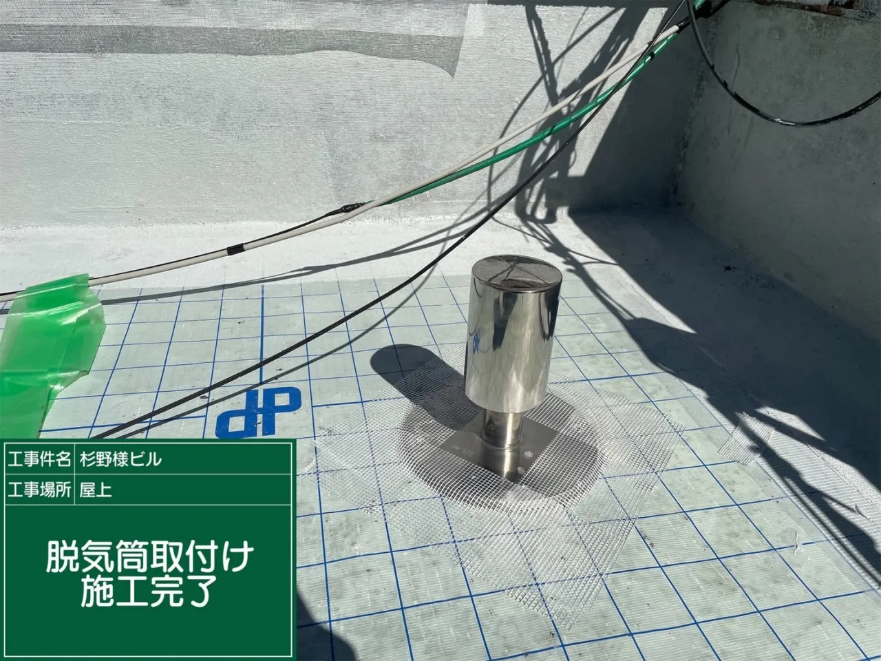はい、こんにちは